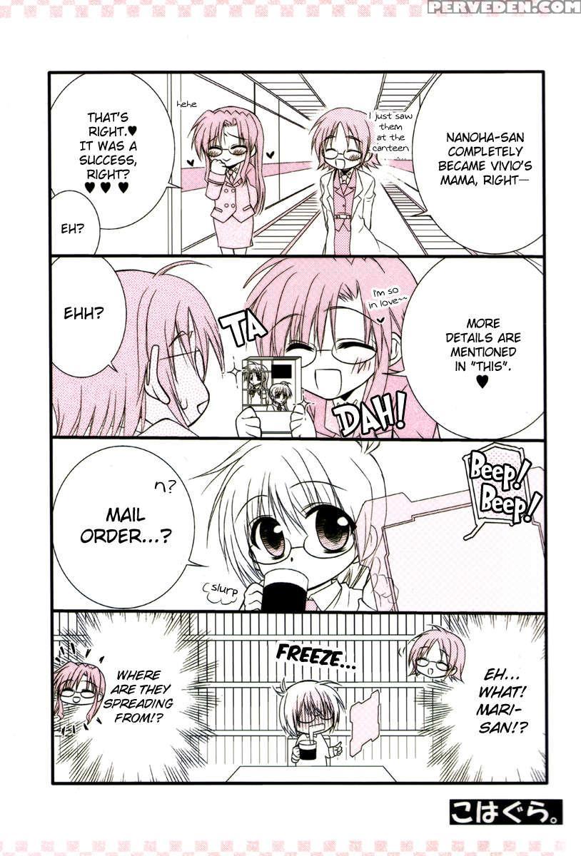 Happy Cherry 2 Chapter 1000 Page 50